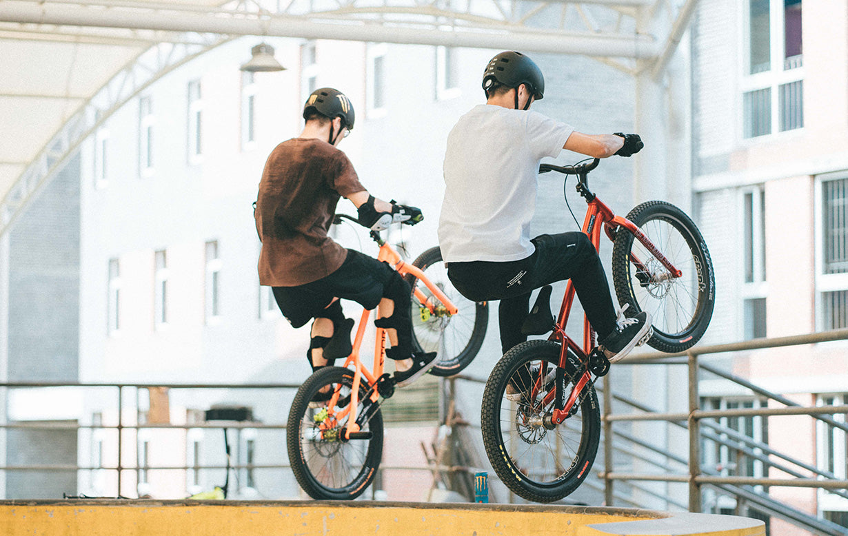Guide for BMX Newcomers