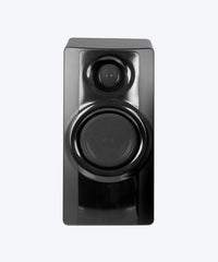 Multimedia Speakers